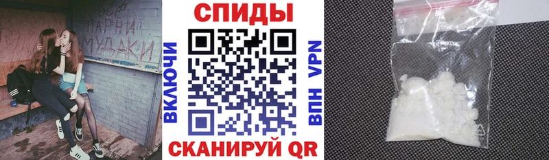 Amphetamine Розовый закладка Наволоки