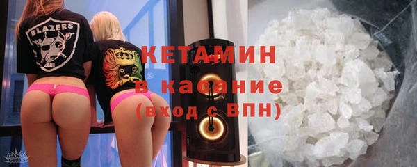 ПСИЛОЦИБИНОВЫЕ ГРИБЫ Богданович