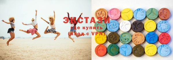 COCAINE Богородицк