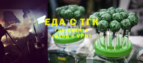 MDMA Premium VHQ Богородск