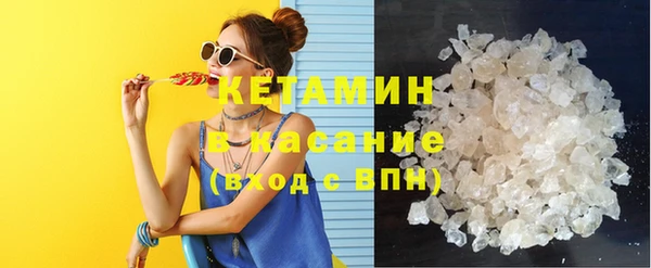 ПСИЛОЦИБИНОВЫЕ ГРИБЫ Богданович