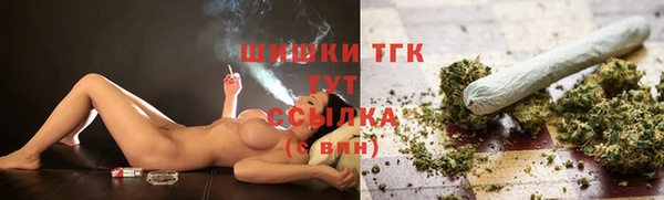 ALPHA PVP Каменногорск