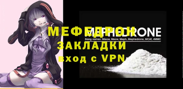 ПСИЛОЦИБИНОВЫЕ ГРИБЫ Богданович