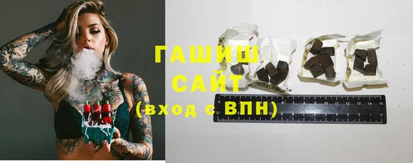 MDMA Premium VHQ Богородск