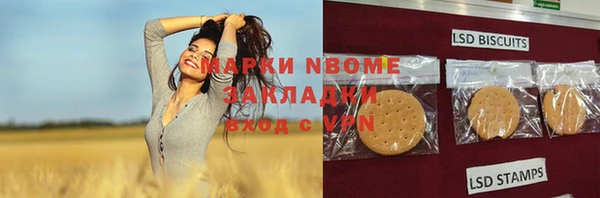 MDMA Premium VHQ Богородск