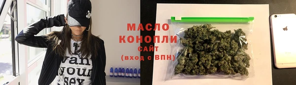 ПСИЛОЦИБИНОВЫЕ ГРИБЫ Богданович