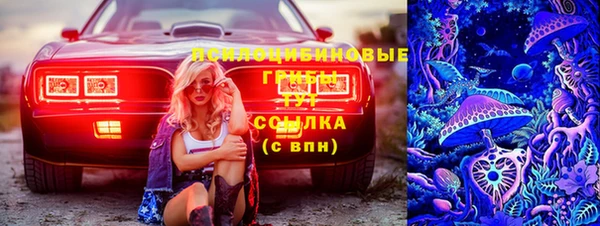 MDMA Premium VHQ Богородск