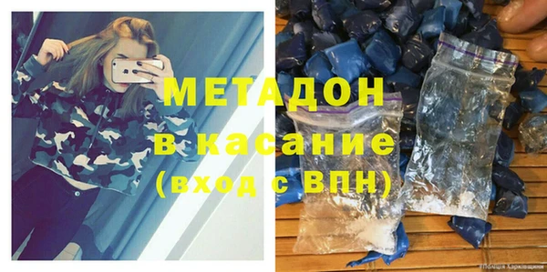 ПСИЛОЦИБИНОВЫЕ ГРИБЫ Богданович