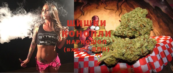 MDMA Premium VHQ Богородск