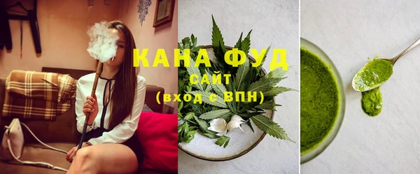 MDMA Premium VHQ Богородск