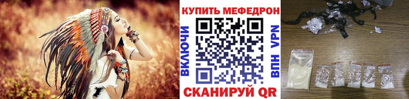 где найти наркотики  Наволоки  Меф мука 