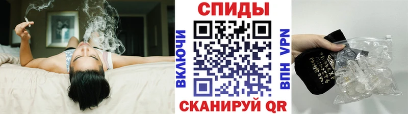 где купить наркоту Наволоки Метамфетамин кристалл