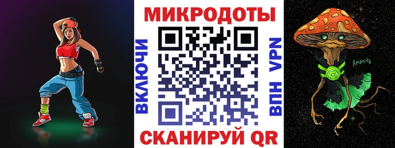 как найти   Наволоки  KRAKEN маркетплейс  Псилоцибиновые грибы Psilocybe 