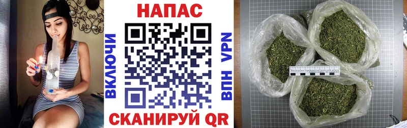 Бошки марихуана гибрид  Наволоки 